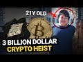 Crypto glitch made James Zhong a Billionaire | $3.3 Billion Bitcoin Heist