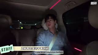 [ENG SUB] Hu Yitian's Vlog - ready to go to The Chinese Restaurant 🇨🇵