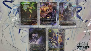 SHADOWVERSE EVOLVE ブースターパック第2弾「黒銀のバハムート」1カートン開封!