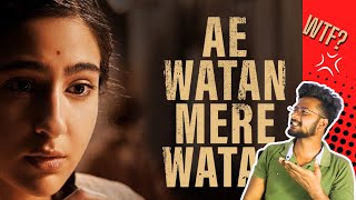 AE WATAN MERE WATAN MOVIE REVIEW | AMAZON PRIME VIDEO | DHARMA PRODUCTIONS | THE ENTERTAINER SHOW