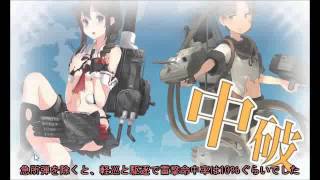 【15秋E 5】艦載機厨の新マップ大空襲 ５７【 #艦これ 】