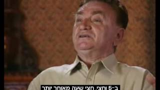 מרידות במחנה ההשמדה - מתוך אוסף העדויות 'אתם עדי' - עדויות ניצולי השואה מארכיון יד ושם