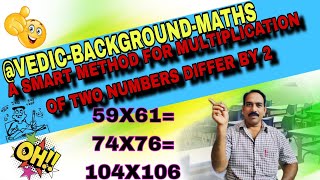 a smart trcick to find multiply two Numbers differ by 2