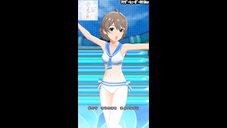 【ミリシタMVソロAS2】ハミングバード (桜守歌織) セーラーミズギ　アナザーシェーダー陰強2