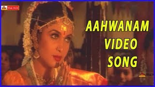 Aahwanam Telugu movie Song | Srikanth | Ramya Krishnan | Telugu Movie Bazaar