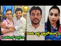 duvvada srinivas madhuri latest troll | jagan troll | roja troll | ysrcp anchor shyamala troll