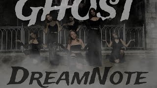 [K-POP IN PUBLIC] DreamNote (드림노트)-'GHOST' | Dance Cover by VIXENNE | SOCHI