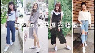 【Bonjour女人愛買鞋】步步減壓舒適!走累了直接後踩變拖鞋