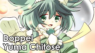 Yuma Chitose - Doppel \