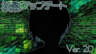 【2.0お披露目】わりと動く。【黛 灰 / にじさんじ】