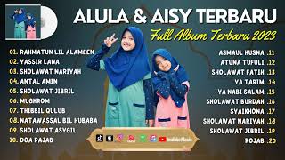 FULL ALBUM ALULA DAN AISY | Rahmatun Lil Alamin | Sholawat Terbaru Ramadhan 2023