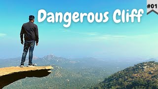 വളരെ അപകടകരമായ സ്ഥലം 🔥 If you are scared of heights this place is not for you | Avalabetta| AVL#01