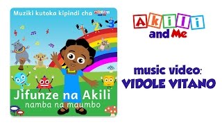 Vidole Vitano | Singo ya kwanza ya Akili and Me: Namba na Maumbo | Muziki kwa Watoto Vidole Vitano | Singo ya kwanza ya Akili and Me: Namba na Maumbo | Muziki kwa Watoto
