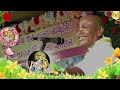 কেন এই মোহ মায়া শ্যামসুন্দর দাসের কীর্তন shyamsundar das kirtan 2025 kirtan basor