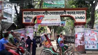 মেয়েদের হোস্টেলে ঢুকে ছাত্রলীগের ছাত্রী লাঞ্ছনা | মনিরা কাজরী | News | Ekattor TV