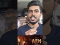 ARM MOVIE PUBLIC REVIEW #tovinothomas #trending #shorts #trendingshorts