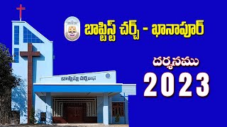 Vision 2023, Baptist Church, Khanapur