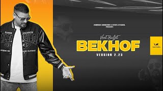 Bekhof Version 2.23 (Full EP) Veet Baljit | Anu Amanat | State Studio | New Punjabi Songs 2023