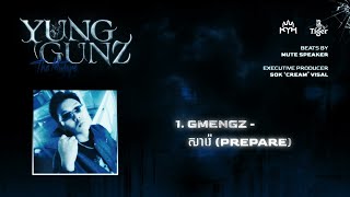 GMENGZ - សារ៉េ \