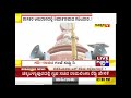 koppala bjp requests election commission to stop tower clock sound ..