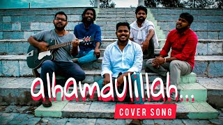 Alhamdulillah...|| Live cover singing version|| sufiyum sujatayum || Jaysurya || Aditi Rao ||  kuppy