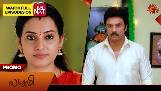 Lakshmi- Promo | 30 March 2024  | New Tamil Serial | Sun TV