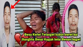 | Khakwlap boi Kabwi tongkha Bwsai kubun bwrwi bai Bwsa Kwlwi Twlangwi thangkha |