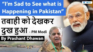 PM Modi sad over Pakistan's Flood Situation | Should India give Pakistan Donation?