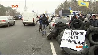 Власники євроблях не поспішають прощатися з іноземною реєстрацією