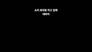 두두두두두두듀