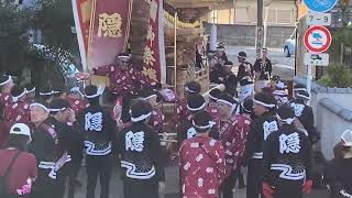 🍁だんじり🍂堺市岩室・大阪狭山市今熊周辺秋祭り