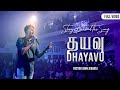 Dhayavu - Story Behind the Song | Pr. John Jebaraj | Church of Glory | Tamil Christian Songs