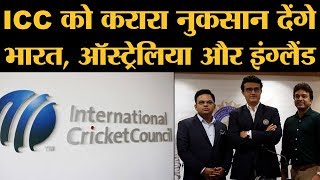 ICC को सबक सिखाने के लिए नई Super Series शुरू करने जा रहे हैं India, Australia और England