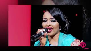 BEST AROOS SOMALI SONG 2019 HANI BASHIIR OFICIAL SONG.