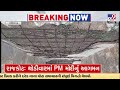 gandhinagar corporation sends notice to sec 13 28 residents to vacate houses tv9gujaratinews