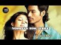 Venmegam Pennaga Song Lyrics From yaaradi nee mohini 💞 #dhanush #love #music #tamilsong