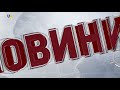 Викрадені російськими спецслужбами українські прикордонники повернулися додому