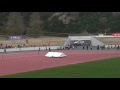 2017東部選手権　女子800m　決勝