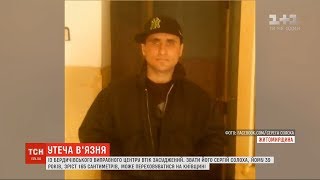 З колонії на Житомирщині втік неодноразово судимий в'язень