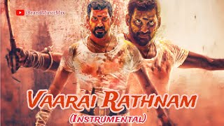 Vaarai Rathnam (Instrumental) | DSP Music | Rathnam | Vishal | Priya Bhavani Shankar | Hari