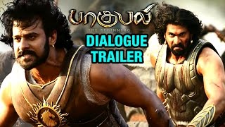 Baahubali Movie | Dialogue Trailer | Prabhas | Rana Daggubati | SS Rajamouli | Anushka