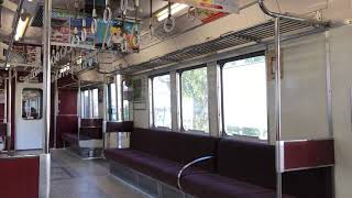 名鉄6500系6513F 車窓・走行音(宇頭〜矢作橋)