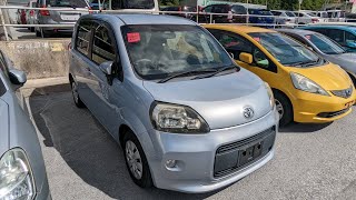 Johnny's Used Cars Okinawa - 2012 Toyota Porte (16445)