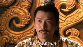 #TUTU  薛仁貴得知兒媳身份後，竟要將兒子斬首，皇上都被驚動了
