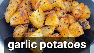 Quick garlic potatoes recipe | Garlic potatoes recipe | Lasooni aloo recipe | Zilli's spices