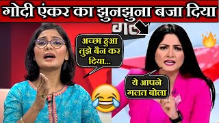 Neha Singh Rathore vs Chitra Tripathi | Godi Media Debate Analysis | Neha Rathore vs Godi Media