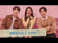 🌟韓ドラ✳︎2022年11月よりbsで放送の話題の韓国ドラマ8編🌟