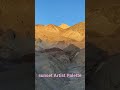 artist palette magic sunset death valley