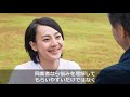 介護職 辞めたい 2ch 介護職を辞めたいなら２chで相談をする