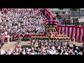 2018年 長崎くんち 諏訪神社 椛島町 太鼓山 コッコデショ 奉納 その①